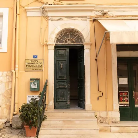 Porta Reale Suite By Corfuescapes Corfu  Extérieur photo